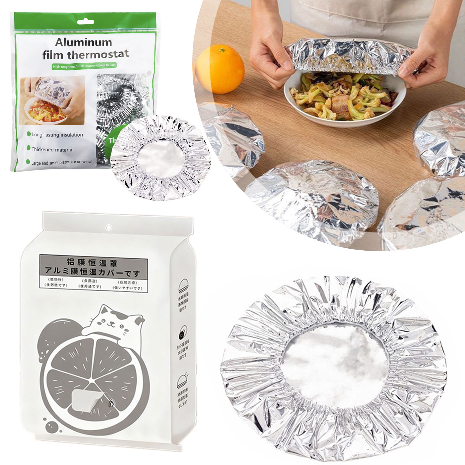 Camping Cooking And Eating - غطاء عازل للطعام، غطاء طعام من