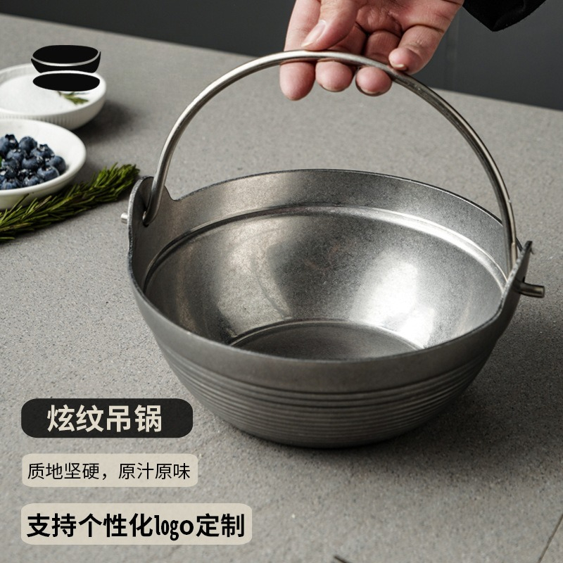قدر طهي صغير من الفولاذ ثلاثي  - مراجعة Japanese Camping Cooking وسعره