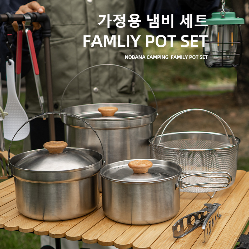 NOBANA أحدث في الهواء الطلق أو - مراجعة Camping Cooking Knife Set وسعره