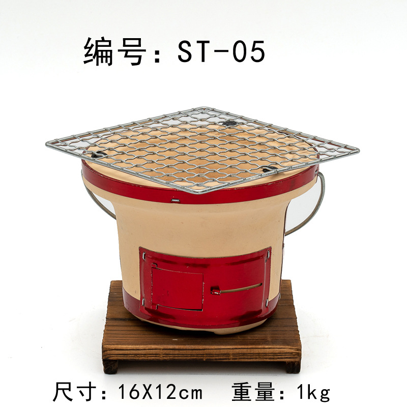 شواية فحم مستطيلة كبيرة، شواية - مراجعة Japanese Camping Cooking وسعره